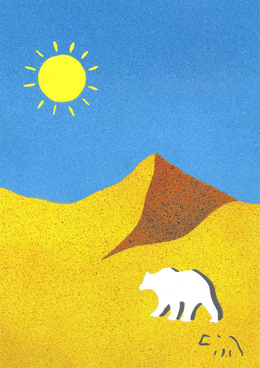 Sol Bear In The Painted Desert - T-Shirt